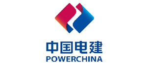 中國(guó)電建