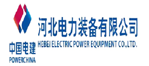 河北電力